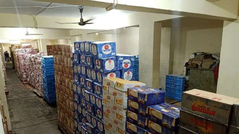 السلع التمونيية