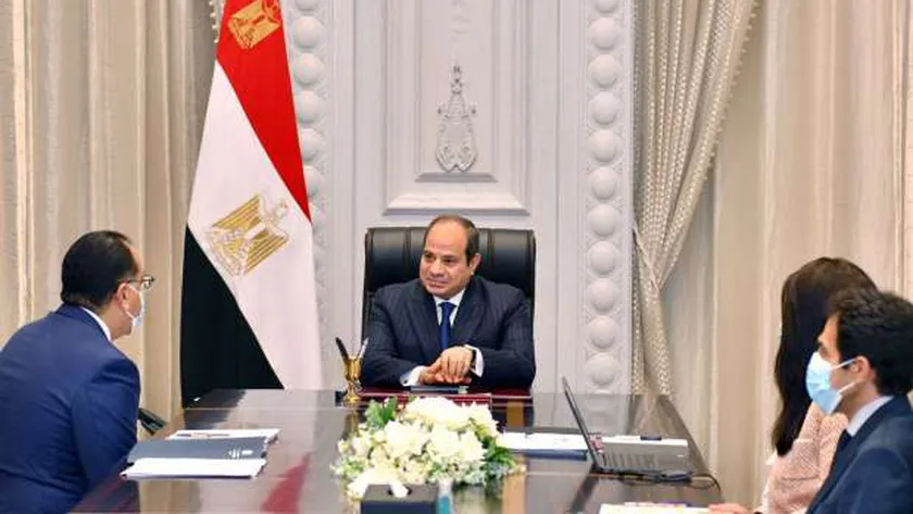 اجتماع الرئيس