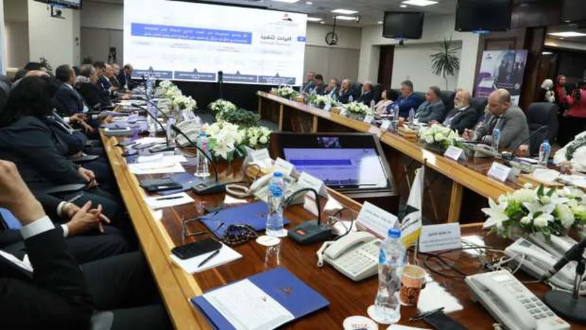 جانب من الاجتماع