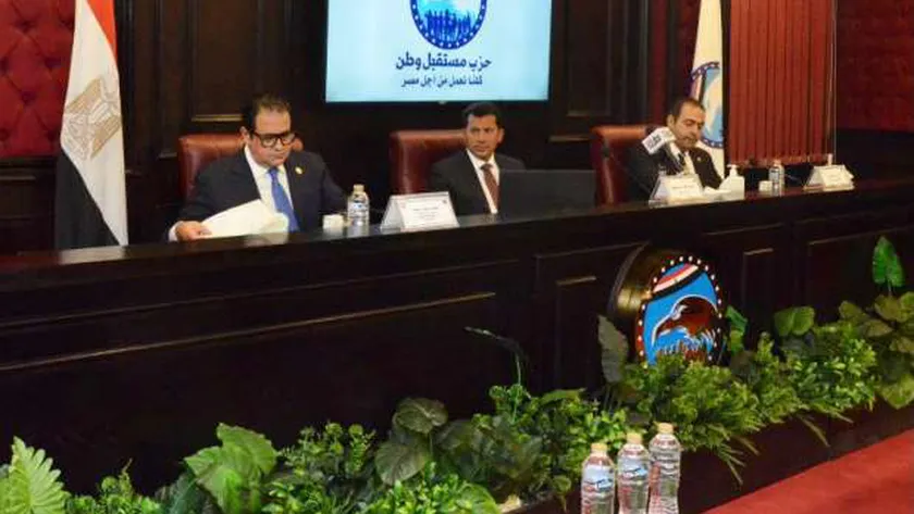 حزب مستقبل وطن يستضيف الدكتور أشرف صبحي