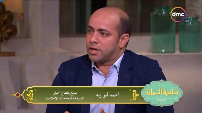 احمد أبوزيد