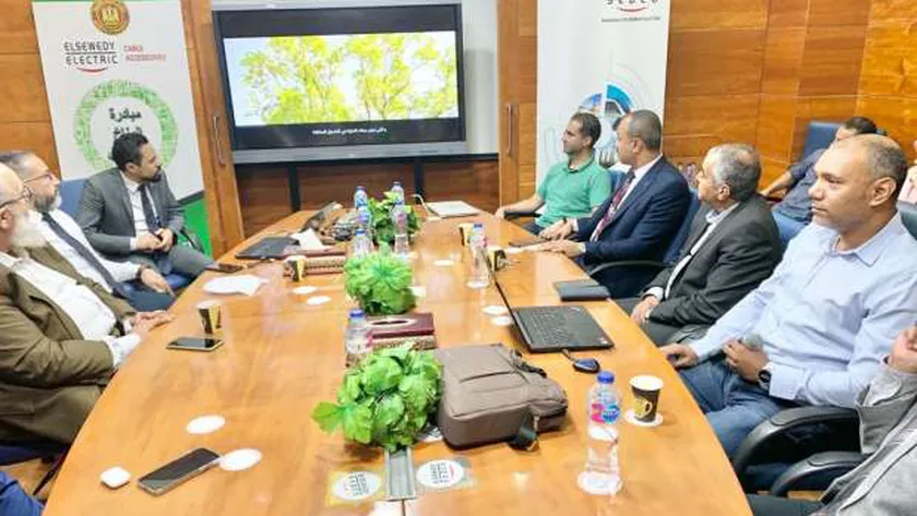 جانب من الاجتماع