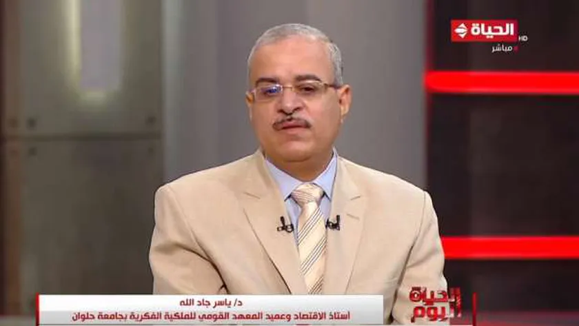 الدكتور ياسر جاد الله