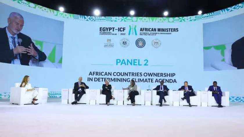 جانب من المنتدى