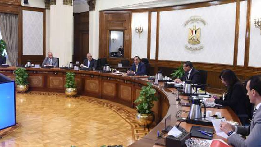 مجلس الوزراء