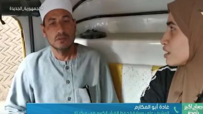 مسابقة تحفيظ القرآن الكريم في تلا