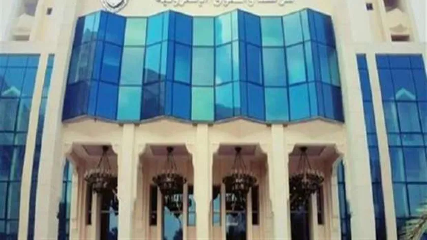 مرصد الأزهر لمكافحة التطرف