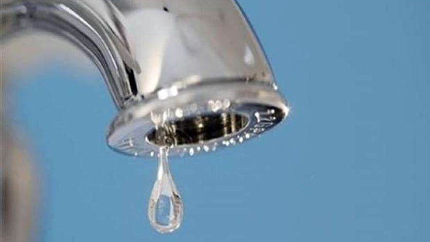 قطع المياه - تعبيرية