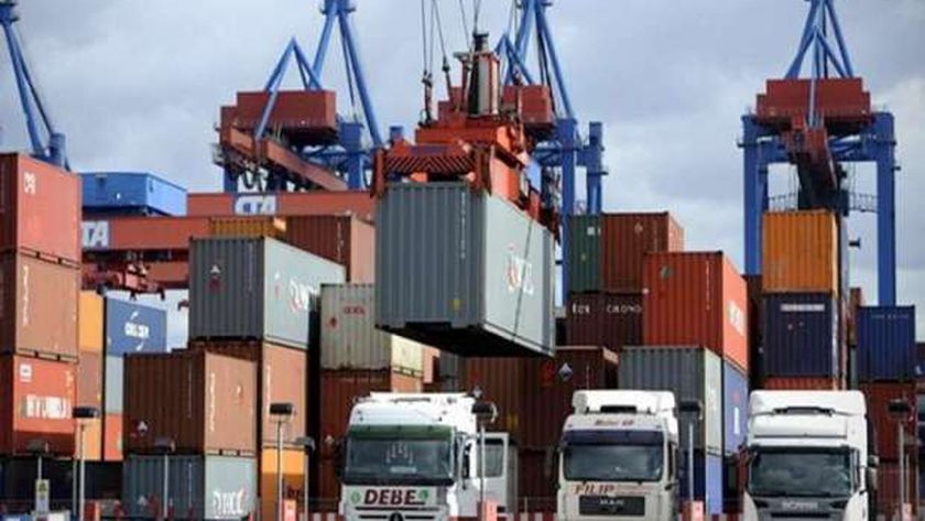 مصلحة الجمارك المصرية