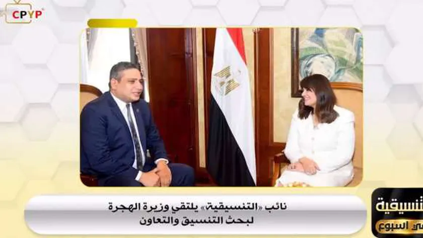 التنسيقية في أسبوع