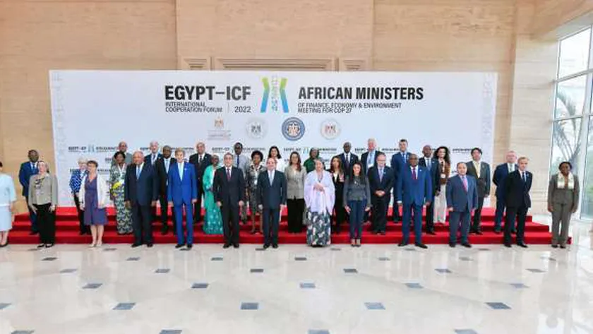 منتدى التعاون الدولي