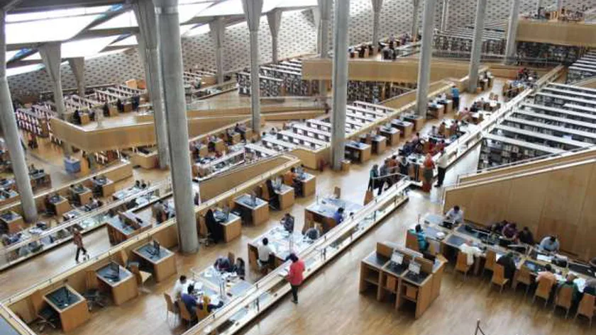 مكتبة الإسكندرية
