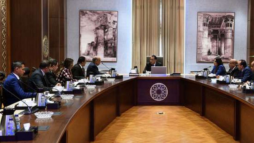 مجلس الوزراء