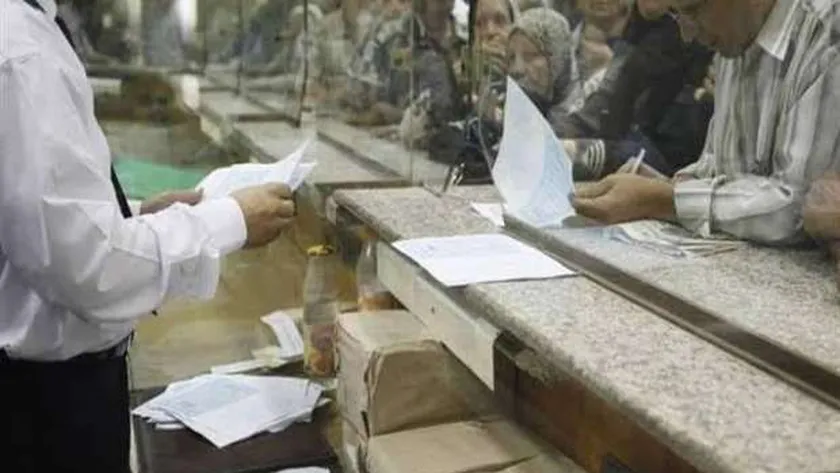 أصحاب المعاشات