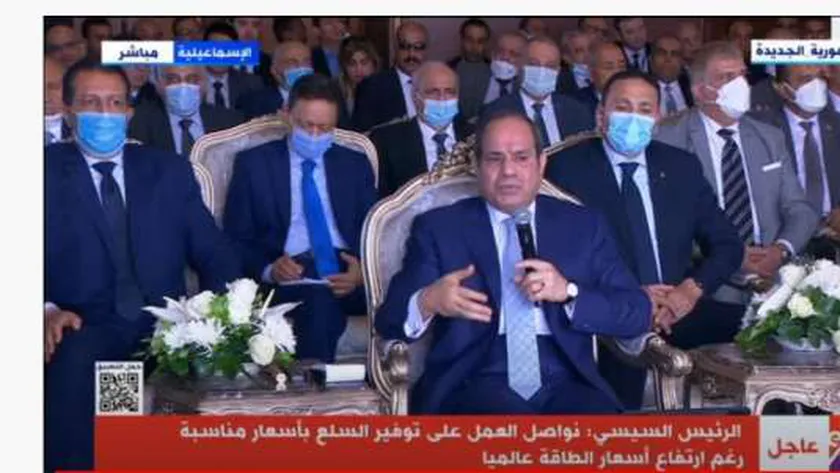 الرئيس عبدالفتاح السيسي