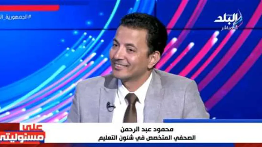 الكاتب الصحفي محمود عبدالرحمن نائب مدير غرفة الأخبار بجريدة الوطن