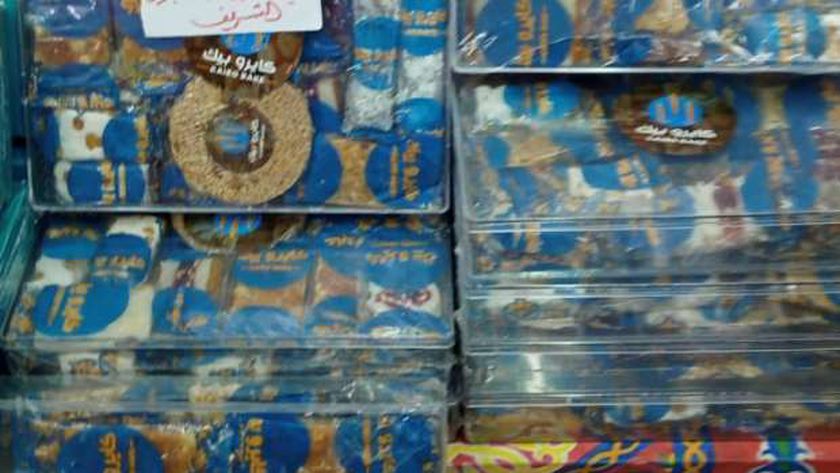 حلوى المولد في المجمعات الاستهلاكية التابعة لوزارة التموين- أرشيفية