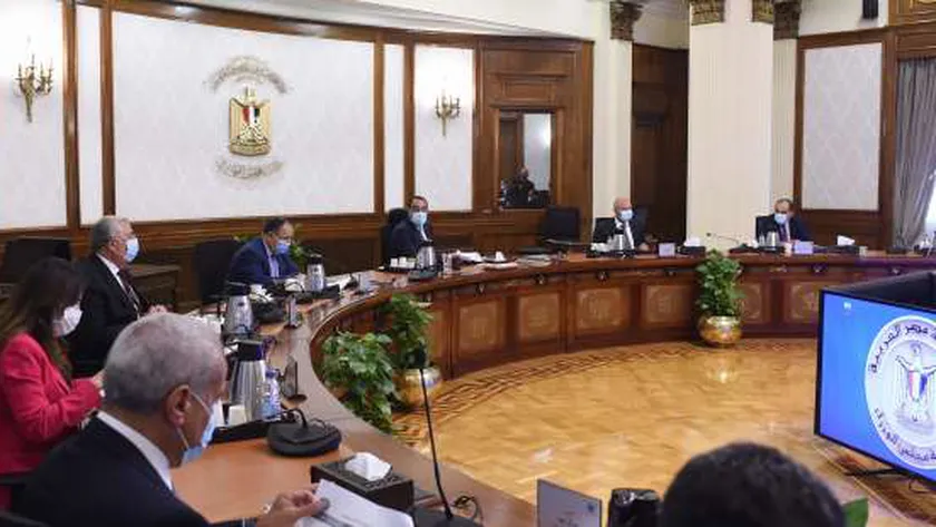 مجلس الوزراء