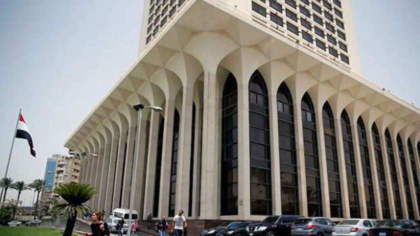 14601727621662496381-1 وزارة الخارجية