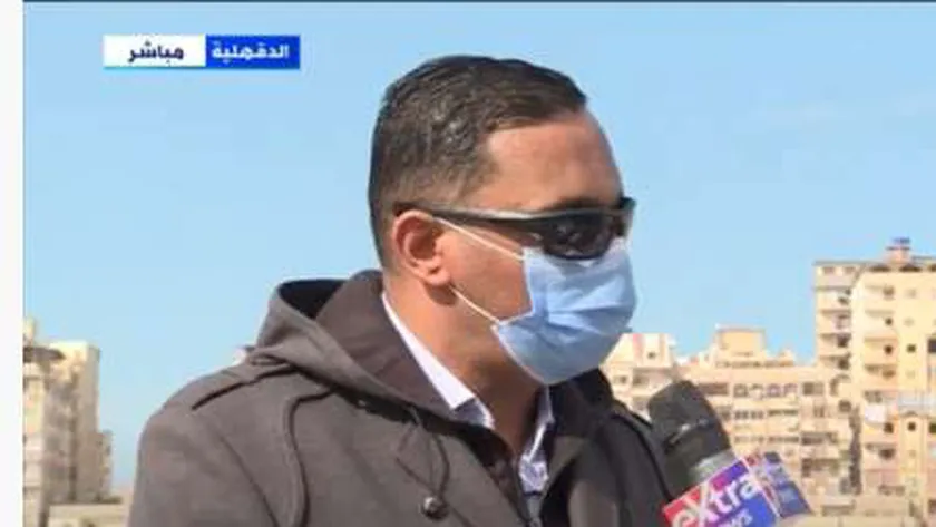 14611570511606307375 الدكتور أيمن مختار