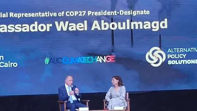 حلقة نقاشية بالجامعة الأمريكية