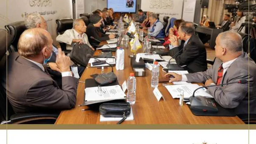 اجتماع سابق لمجلس أمناء الحوار الوطني