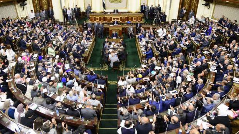 مجلس النواب