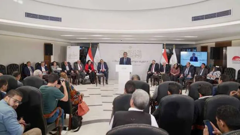 إحدى جلسات الحوار الوطني