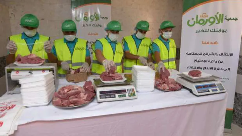 15381956171657183135 إحدى أعمال جمعية الأورمان للتكافل المجتمعي