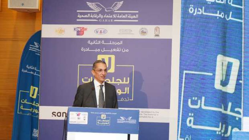 «الرقابة الصحية» تطلق المرحلة الثانية من مبادرة «لا للجلطات الوريدية»