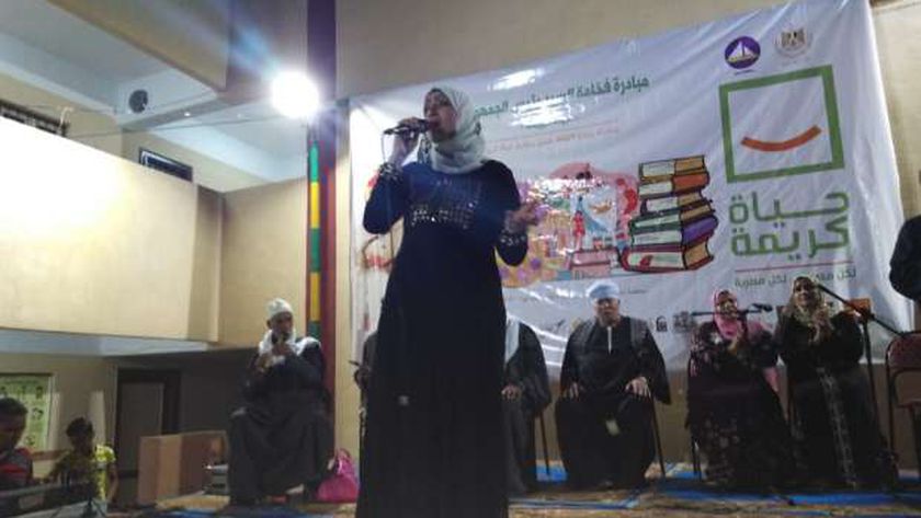 جانب من الفعاليات