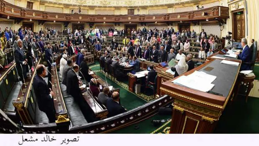 18151273701654607647 مجلس النواب - أرشيفية