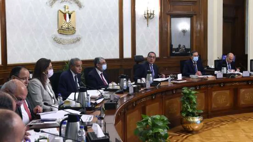 مجلس الوزراء