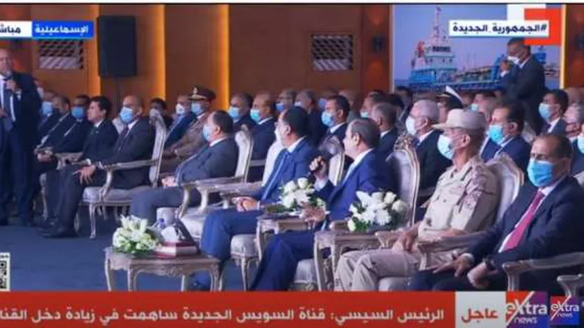 فعاليات تدشين الوحدات البحرية