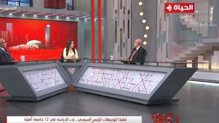 الفقرة الحوارية للحياة اليوم