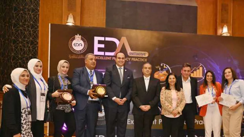 جانب من الاحتفالية