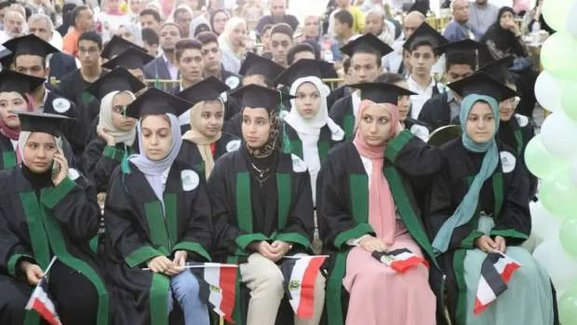 جانب من الاحتفالية