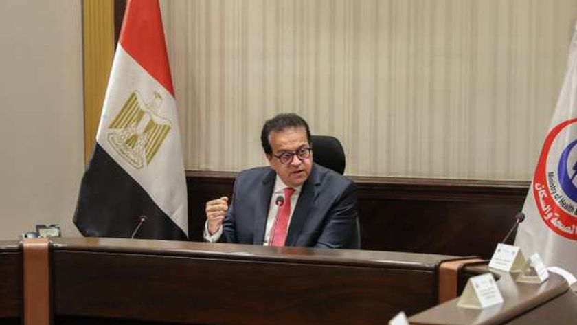 «الصحة» تبحث آليات توقيع بروتوكول مع «بهية» لتوفير العلاج على نفقة الدولة