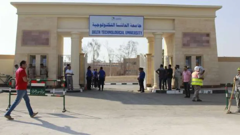 تجهيزات جامعة الدلتا التكنولوجية