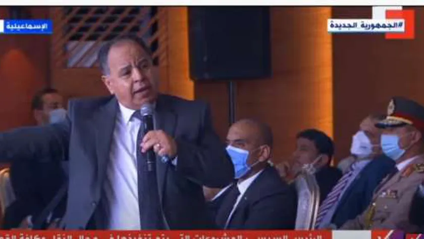 محمد معيط وزير المالية