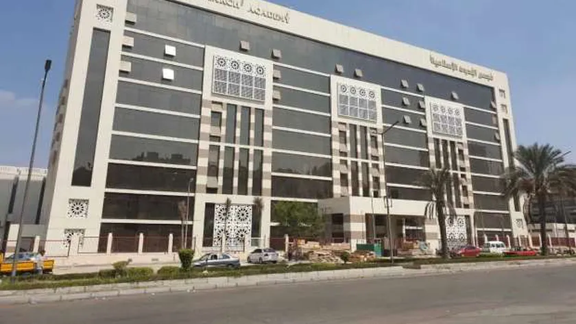 جوائز تكريم علماء الازهر 2023 من مجمع البحوث الإسلامية