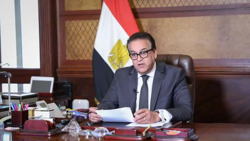 الدكتور خالد عبدالغفار - وزير الصحة والسكان