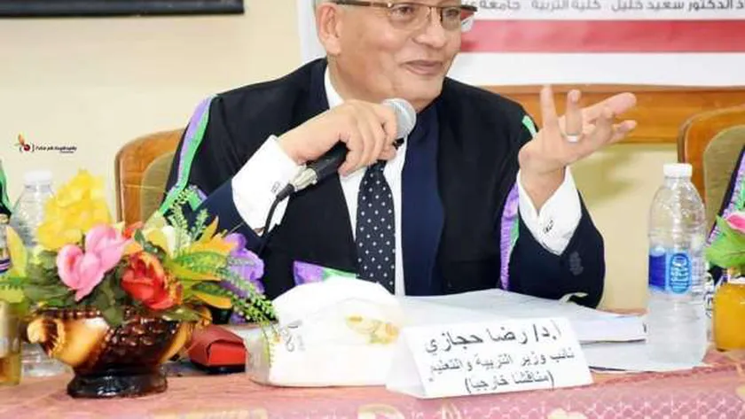 رضا حجازى وزير التربية والتعليم