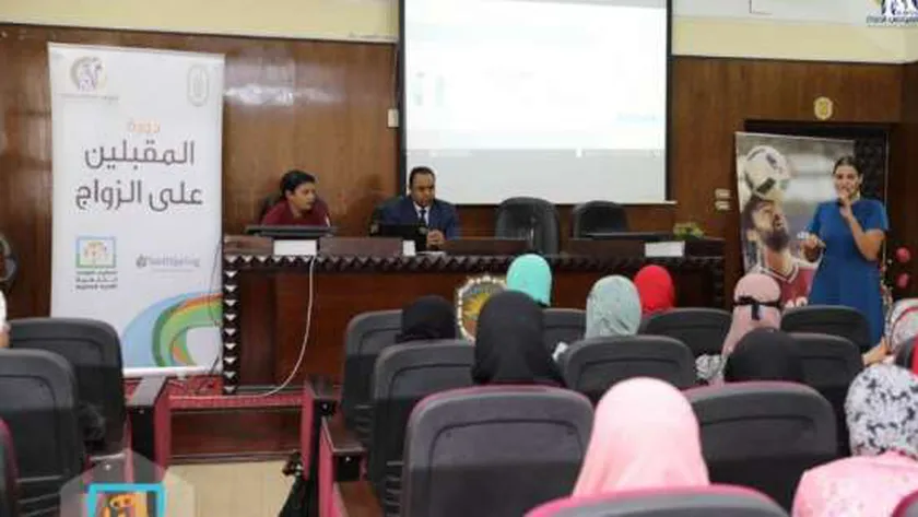 ختام فعاليات ورش المقبلين على الزواج