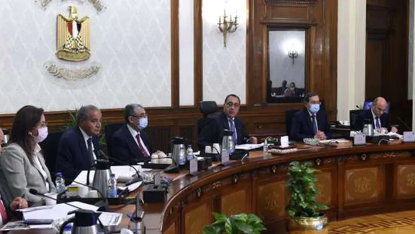 مجلس الوزراء