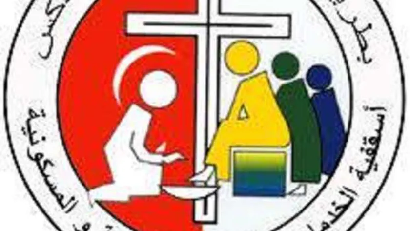 2642119511598171332 أسقفية الخدمات