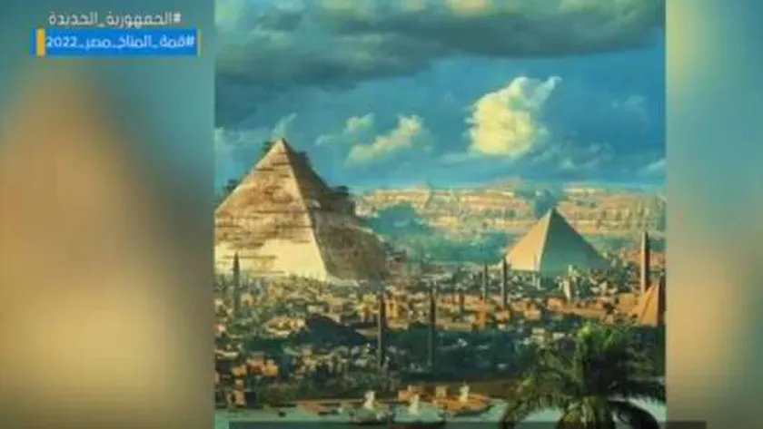 3285910541664263520 فيلم وثائقي عن فك رموز حجر رشيد