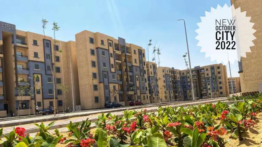 مشروعات الإسكان - أرشيفية