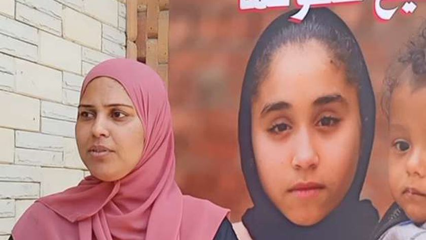 إحدى مستفيدات تكافل وكرامة.. أرشيفية