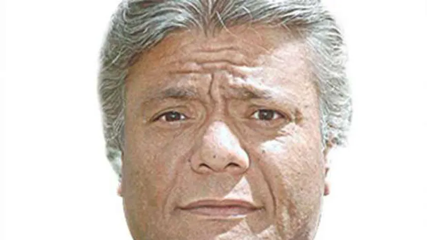 عماد فؤاد، متحدث حزب التجمع